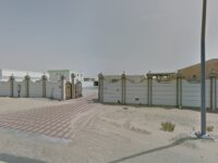 106 Al Qarayen St Travel Forum Reviews