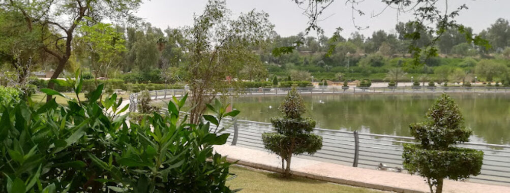 200 Dastgah park Travel Forum Reviews
