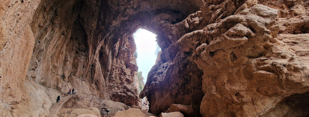 Iminifri Natural Bridge Travel Forum Reviews