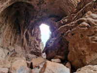 Iminifri Natural Bridge Travel Forum Reviews