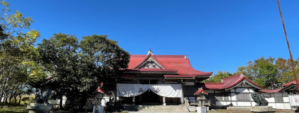 Itsukushima Shrine Office Travel Forum Reviews