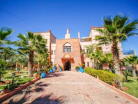 Kasbah Ait Oumghar Travel Forum Reviews