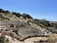 Roman Amphitheatre of Cagliari Travel Forum Reviews