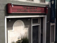 The Museum of Jurassic Technology Travel Forum Reviews