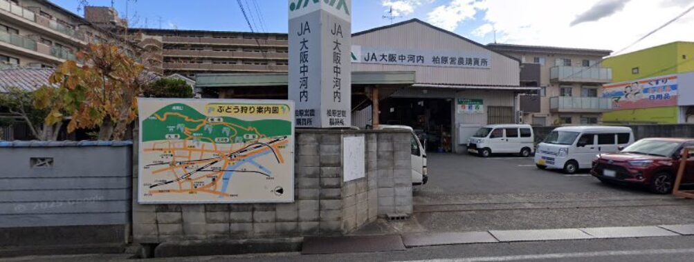 4-chōme-17-9 Ōgata Travel Forum Reviews