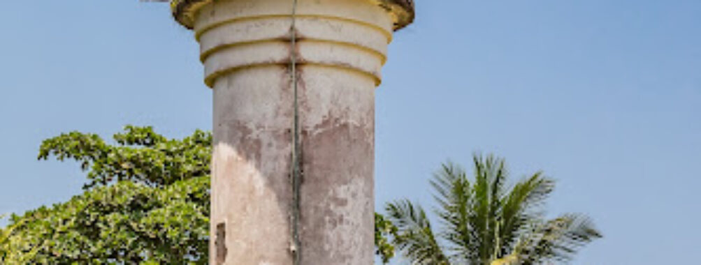 695796916 Le Phare De Kribi Travel Forum Reviews