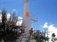 A la heroica Columna Pasco Park Travel Forum Reviews