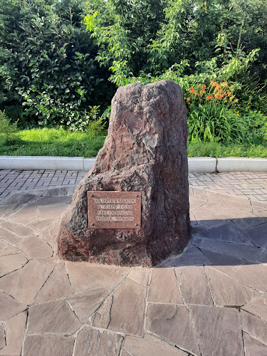 A memorial stone on the site of Tomsk foundation