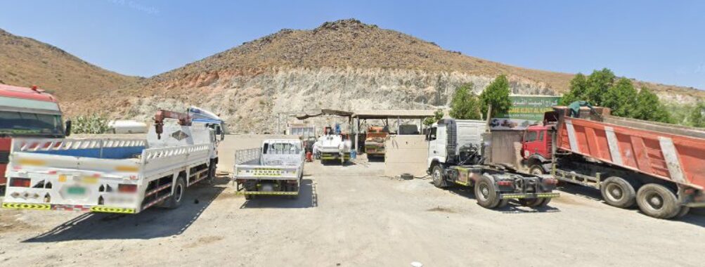 AL HAIL HILLS Travel Forum Reviews