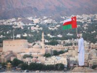 ALISMAILI TRAVEL AND TOURISM Travel Forum Reviews