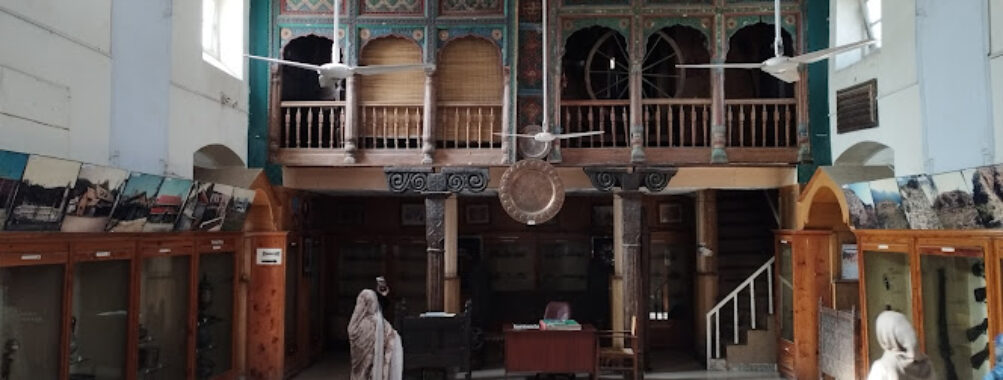 Abbottabad museum Travel Forum Reviews
