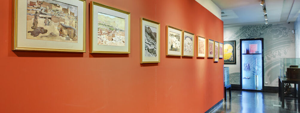 Abderrahman Slaoui Foundation Museum Travel Forum Reviews