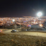 Abidar Forest Park