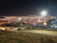 Abidar Forest Park Travel Forum Reviews