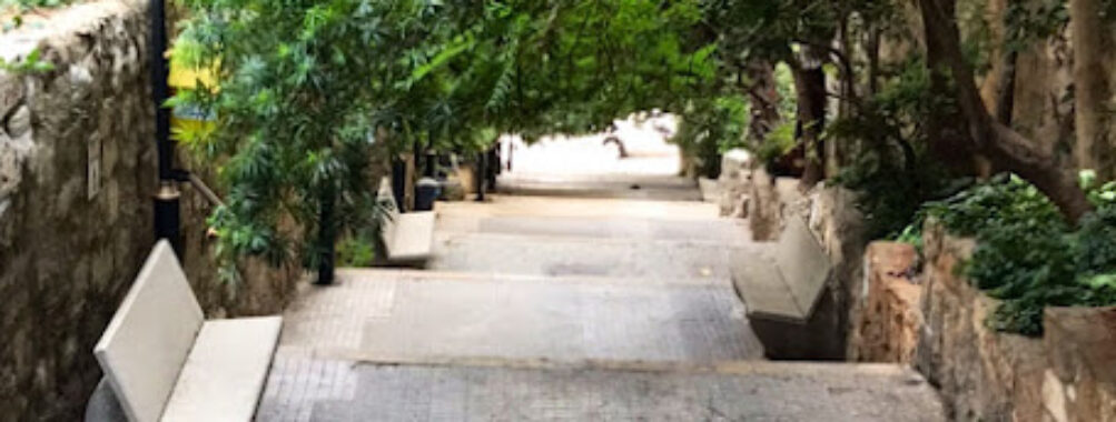 Achrafieh Stairs Travel Forum Reviews