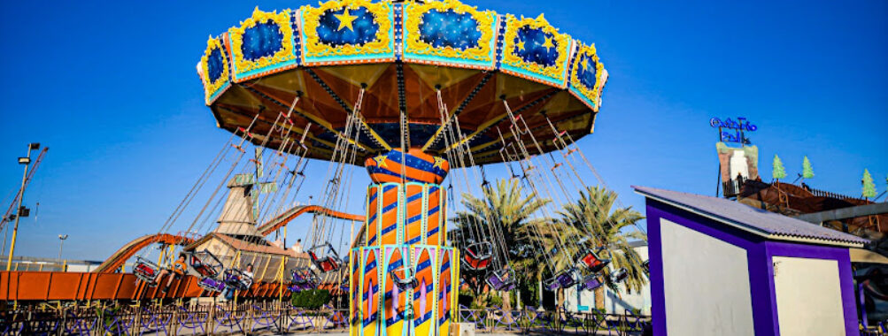 Adhari Park Travel Forum Reviews