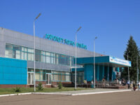 Aeroport Gorno-Altaysk Travel Forum Reviews