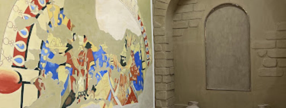 Afrasiyab Museum Travel Forum Reviews