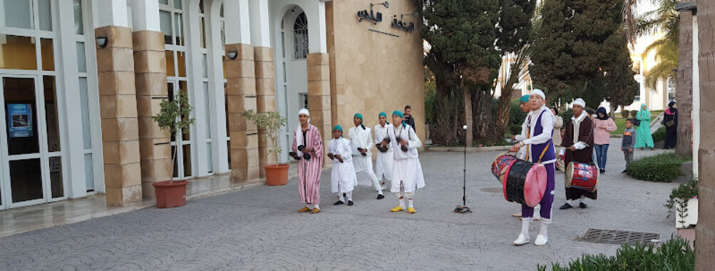 Agadir Amazigh Heritage Museum Travel Forum Reviews