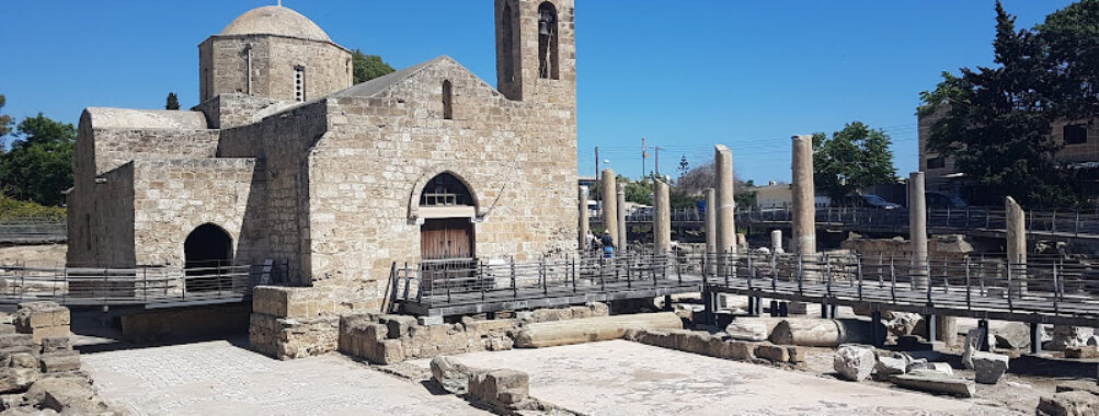 Agia Kyriaki Chrysopolitissa Travel Forum Reviews
