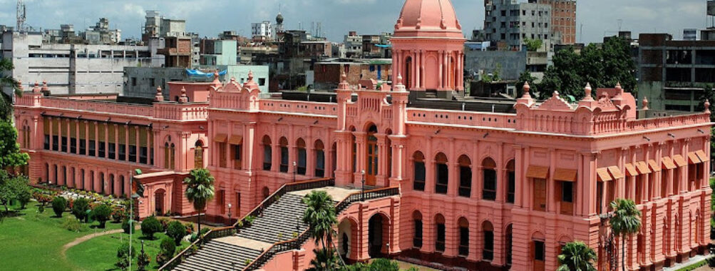 Ahsan Manzil Museum Travel Forum Reviews