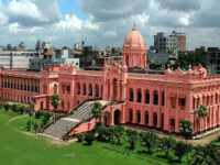 Ahsan Manzil Museum Travel Forum Reviews