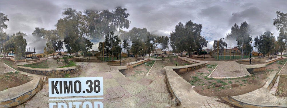 Ain lbordj Tissemsilt Garden Travel Forum Reviews