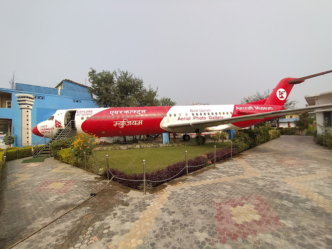 Aircraft Museum