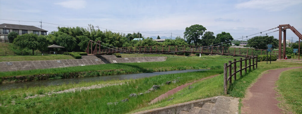 Akabori Seseragi Park Travel Forum Reviews