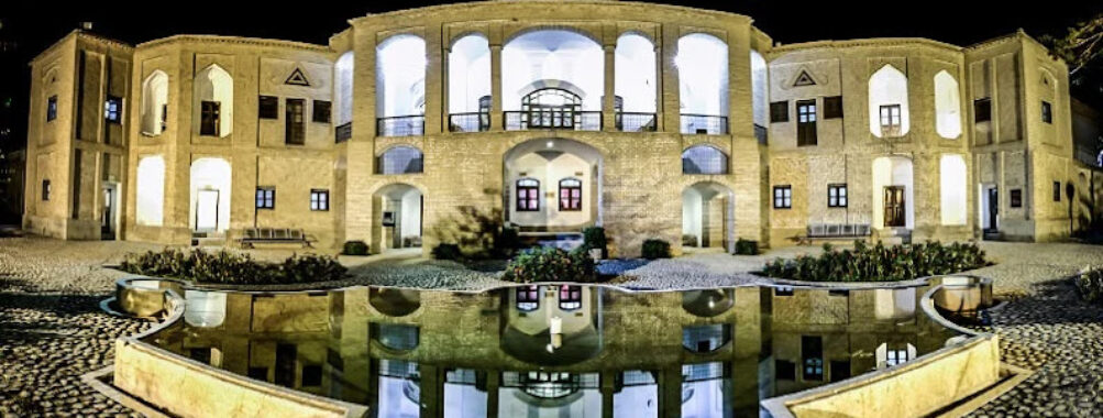 Akbariyeh Historical Museum Garden of Birjand Travel Forum Reviews