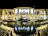 Akbariyeh Historical Museum Garden of Birjand Travel Forum Reviews