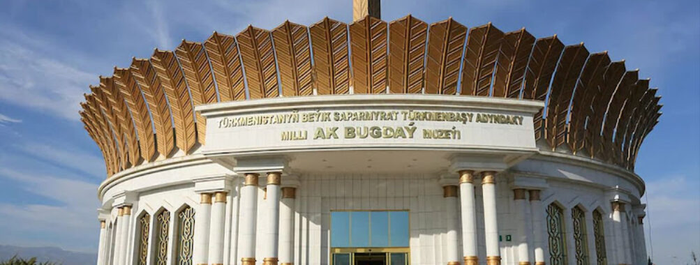 Akbugday Museum Travel Forum Reviews