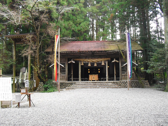 Akihasan Hongū Akiha Jinja Shimosha