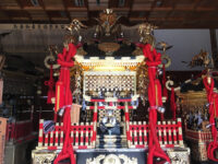 Akiru Shrine Travel Forum Reviews