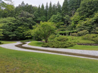 Akita Prefectural Koizumigata Park Travel Forum Reviews