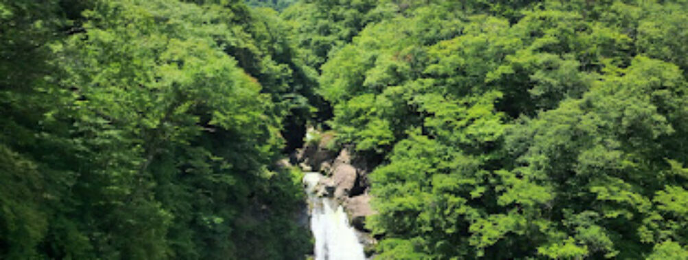 Akiu Great Falls Travel Forum Reviews