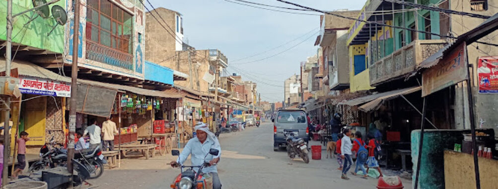 Akrabad Travel Forum Reviews