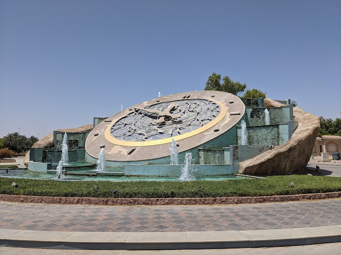 Al-Ain Clocktower