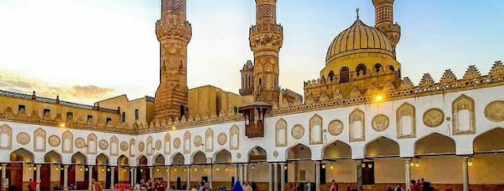Al-Azhar Mosque Travel Forum Reviews