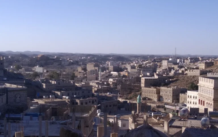 Al Bayda