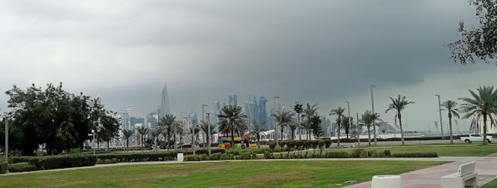 Al Bidda Park Travel Forum Reviews