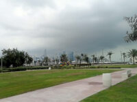 Al Bidda Park Travel Forum Reviews