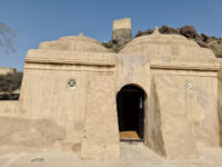 Al Bidya Mosque Travel Forum Reviews