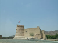 Al-Bithnah Fort Travel Forum Reviews