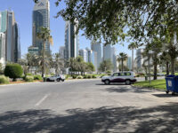 Al Dafna Park Travel Forum Reviews