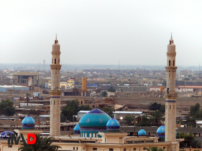 Al-Fallujah