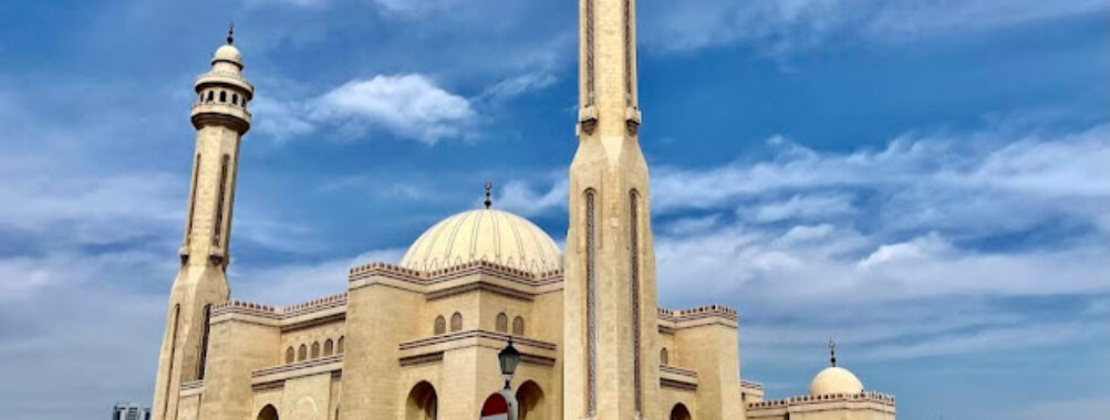 Al Fateh Grand Mosque Travel Forum Reviews