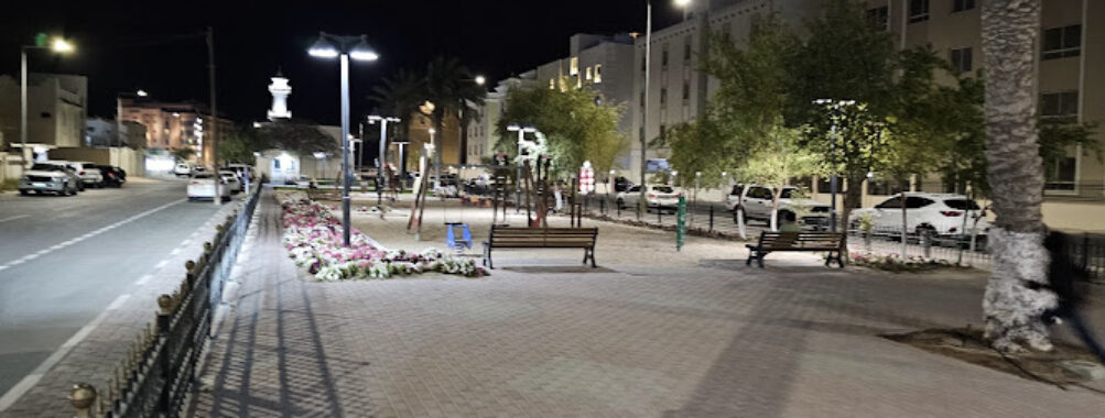 Al Ghasham Public Park Travel Forum Reviews