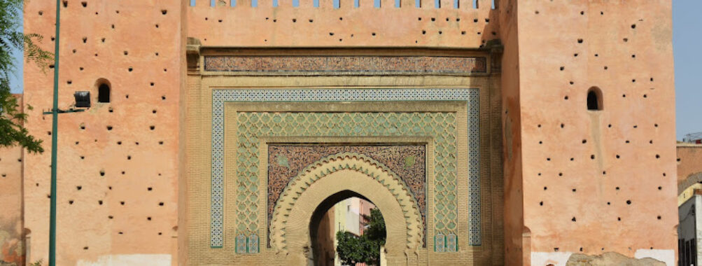 Al-Hadeem Square Travel Forum Reviews