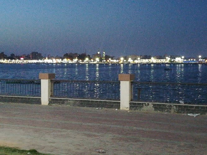 Al Halous